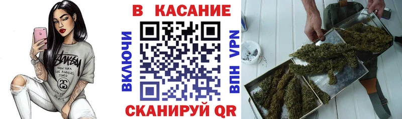 Виды наркоты Тула ГАШ СК МЕФ АМФ Cocaine Марихуана