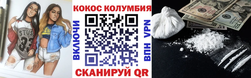 ГАШИШ Тула