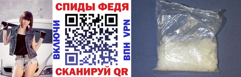 наркотики  kraken   Amphetamine 97%  Тула 
