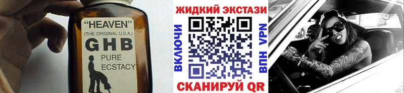 закладки  Тула  Бутират оксана 