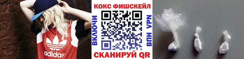 сайты даркнета состав  купить закладку  mega ссылка  Тула  COCAIN Перу 