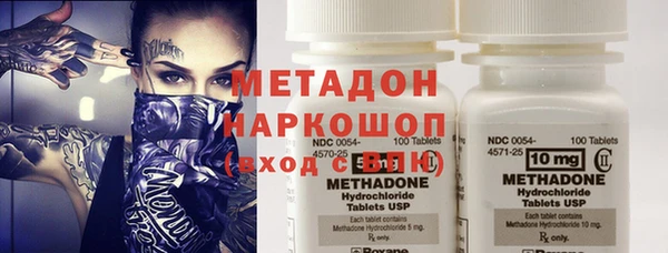 таблы Аркадак