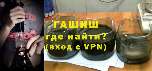 таблы Аркадак