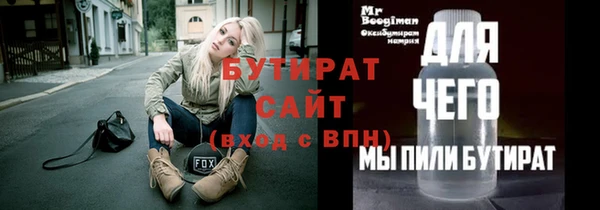 apvp Тихорецк