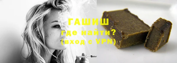 таблы Аркадак