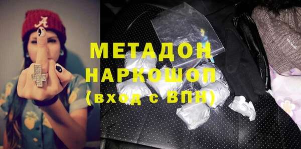 соль курить ск Армянск