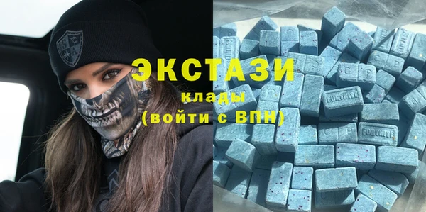 таблы Аркадак