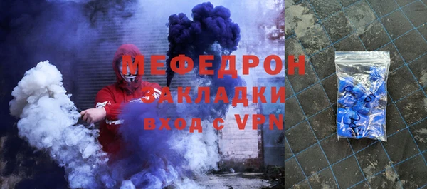 дистиллят марихуана Арсеньев