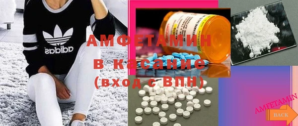таблы Аркадак
