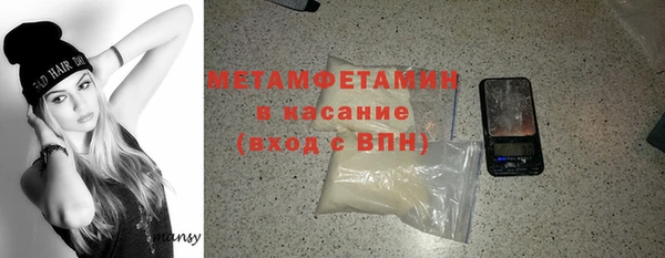 PSILOCYBIN Тихвин