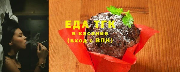 соль курить ск Армянск
