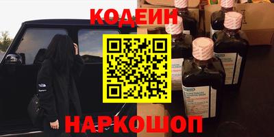 мдпв Северобайкальск