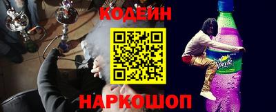 марки nbome Свободный