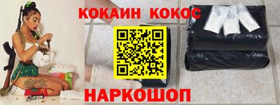 мдпв Северобайкальск