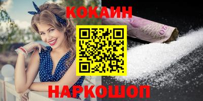 марки nbome Свободный