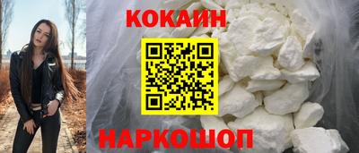 марки nbome Свободный