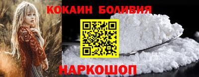 СК Севастополь