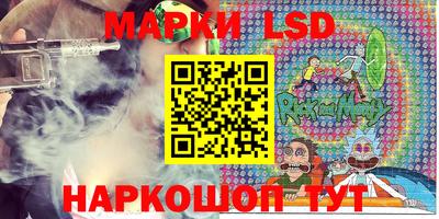 мдпв Северобайкальск