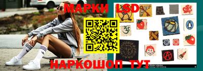мдпв Северобайкальск
