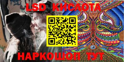 мдпв Северобайкальск