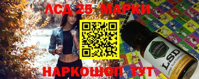 мет Рузаевка