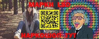 мдпв Северобайкальск