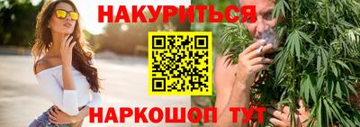 СК Севастополь