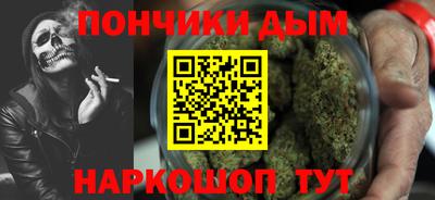 СК Севастополь