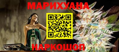 марки nbome Свободный