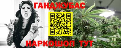СК Севастополь