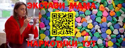 марки nbome Свободный
