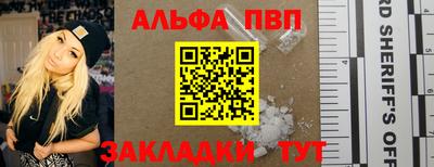 дмт Рязань