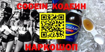 мдпв Северобайкальск