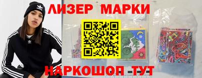 мдпв Северобайкальск