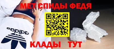 марки nbome Свободный