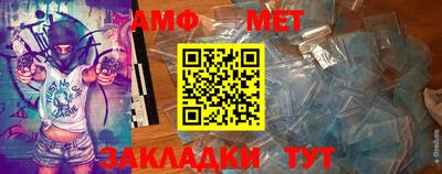 марки nbome Свободный