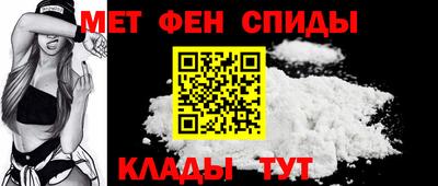 СК Севастополь