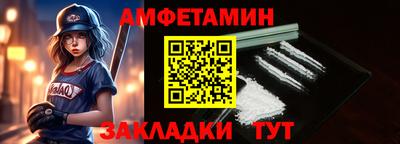 марки nbome Свободный