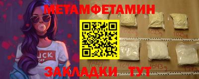 марки nbome Свободный