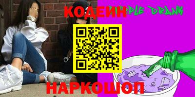 мдпв Северобайкальск