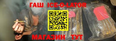 дмт Рязань