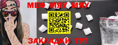 марки nbome Свободный