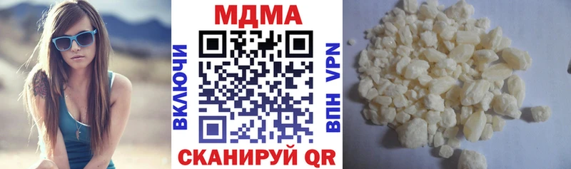 МДМА молли  Тула 