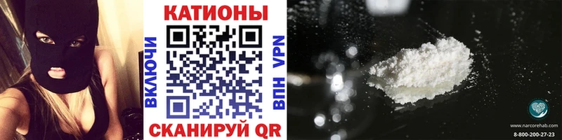 МЯУ-МЯУ мука  цены   Тула 