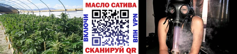 ТГК Wax  Тула 
