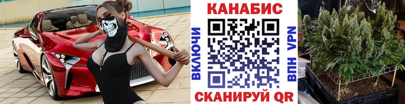 как найти   Тула  Марихуана AK-47 